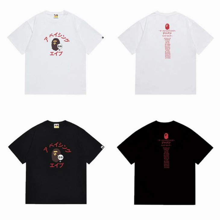 Picture of Aape T Shirts Short _SKUBapeS-2XLscqx109525034